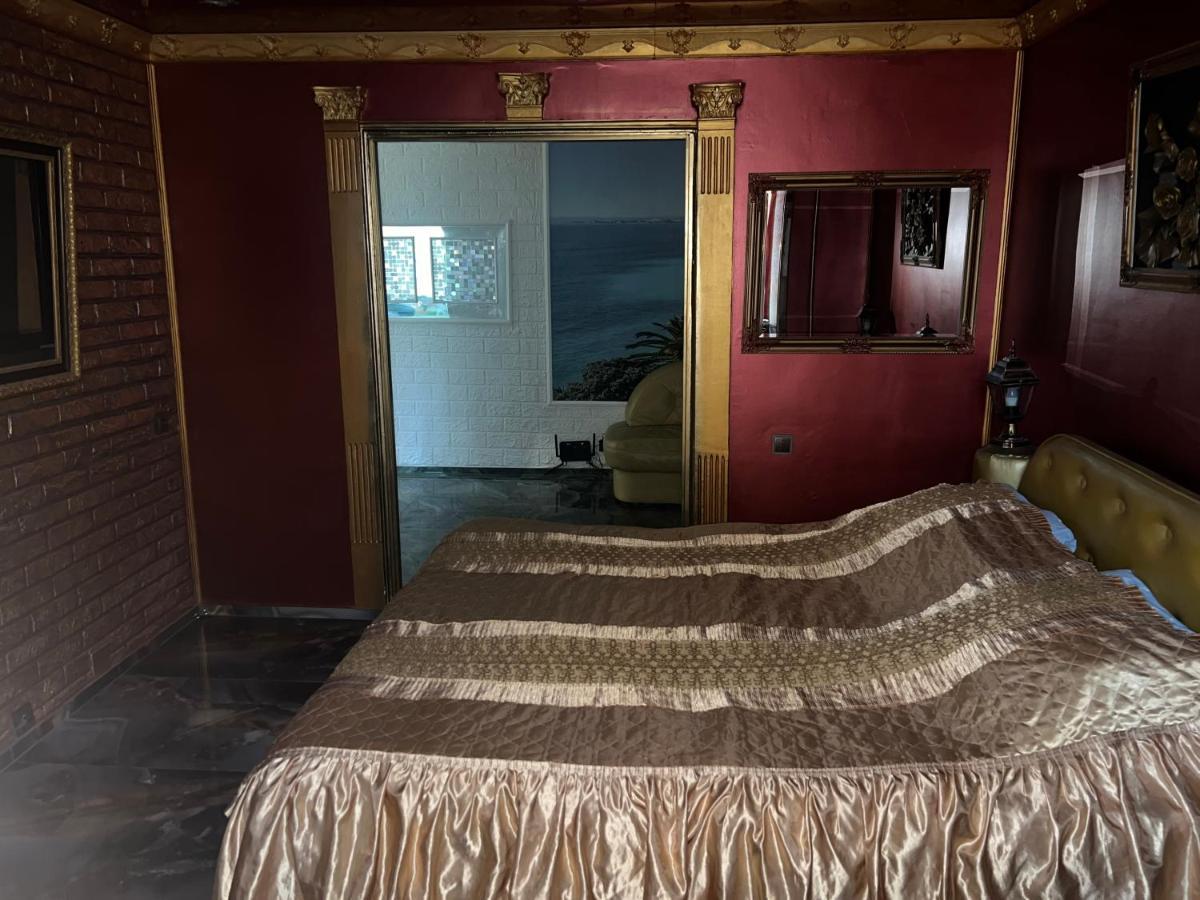 Afganskii Park Apartment Κισινάου Εξωτερικό φωτογραφία